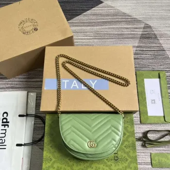 Gucci 746431 GG Marmont Matelassé Chain Mini Taška Zelená
