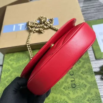 Gucci 746431 GG Marmont Matelassé Chain Mini Taška Červená