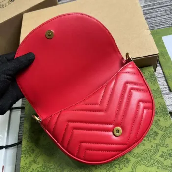 Gucci 746431 GG Marmont Matelassé Chain Mini Taška Červená