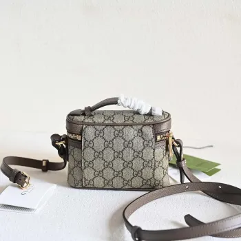 Gucci 699532 Ophidia GG mini taška s horním uchopem Béžová Hnědá