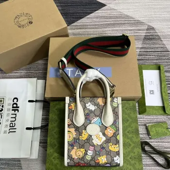 Gucci 699406 Gucci mini taška s potiskem zvířat