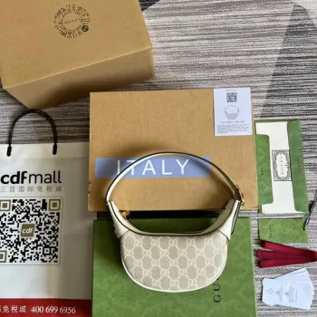 Gucci 658551 Ophidia GG Mini Taška Béžová