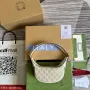 Gucci 658551 Ophidia GG Mini Taška Béžová