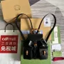 Gucci 702101 Bamboo batoh Černý