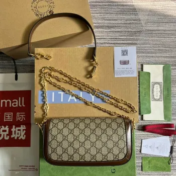 Gucci 735178 Gucci Horsebit 1955 malá kabelka přes rameno Hnědá