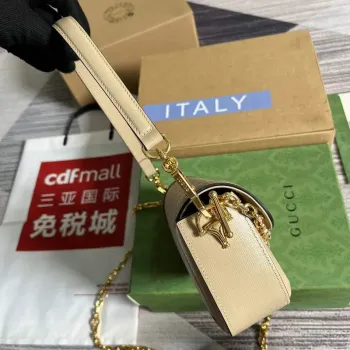 Gucci 735178 Gucci Horsebit 1955 malá kabelka přes rameno Ovesná