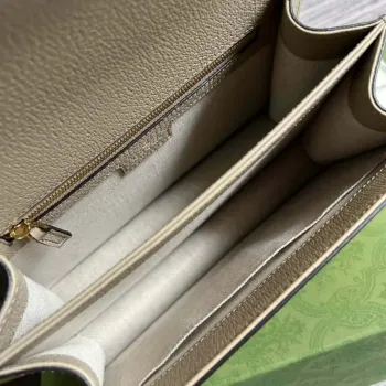 Gucci Ophidia GG malá kabelka s horním držadlem 651055 Béžová a bílá