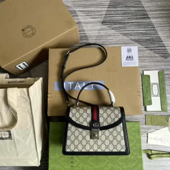 Gucci 651055 Ophidia GG malá kabelka s horním uchem Béžová a Černá