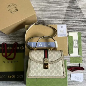 Gucci 651055 Ophidia GG malá kabelka s horním uchopem béžová a bílá