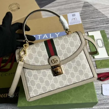 Gucci 651055 Ophidia GG malá kabelka s horním uchopem béžová a bílá