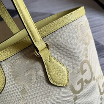 Gucci 631685 Ophidia jumbo GG střední taška Banana