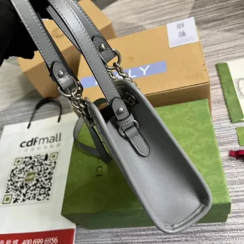 Gucci 696123 GG Marmont Matelassé Mini Taška Šedá