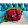 Gucci 739682 GG Marmont Matelassé mini taška červená