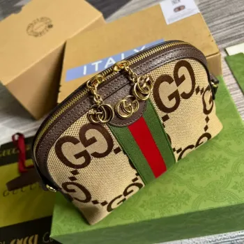 Gucci 499621 Ophidia GG malá kabelka přes rameno Hnědá