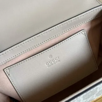 Gucci 735103 Mini ramenní taška s zámkem Béžová