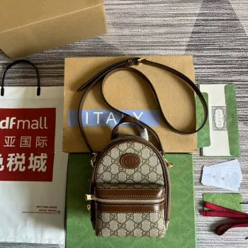 Gucci 725654 Multifunkční taška s propleteným G Hnědá