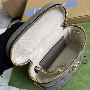 Gucci 723770 GG Matelassé Mini Taška s Horním Uchem Šedá