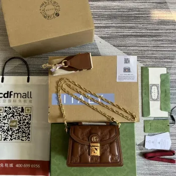 Gucci 724499 GG Matelassé Malá kabelka s horním uchem Hnědá