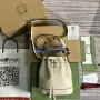 Gucci 724667 Diana Mini Bucket Bag Bílá