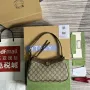 Gucci 735145 GG Supreme Ophidia malá kabelka Hnědá