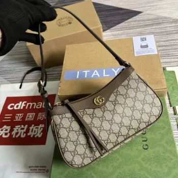 Gucci 735145 GG Supreme Ophidia malá kabelka Hnědá