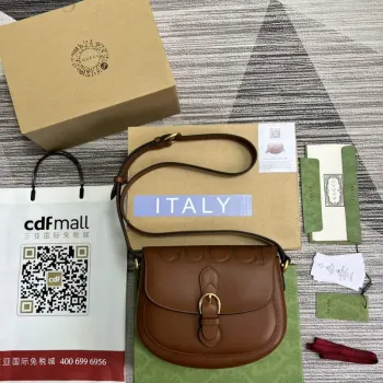 Gucci 675923 embosovaná kožená ramenní taška UD0FT Hnědá