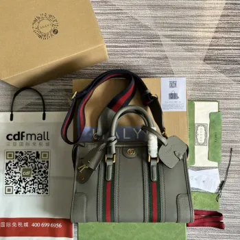 Gucci 715772 Malá kabelka s horním madlem a dvojitým G Šedá