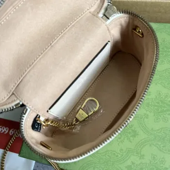 Gucci 699515 GG Marmont Mini Taška s Horním Držadlem Bílá