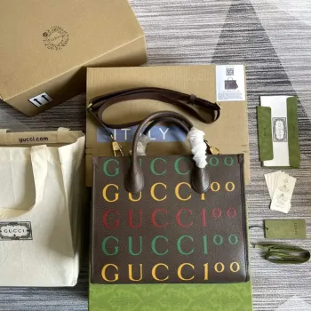 Gucci 680956 Exquisite Gucci Malá Taška přes Rameno Hnědá