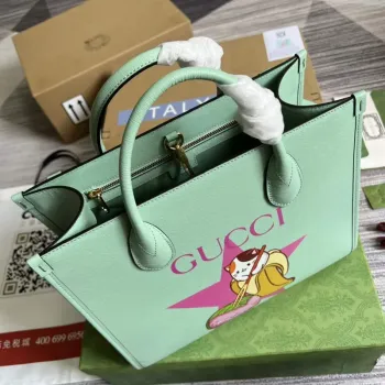 Gucci 659983 Bananya Print Malá taška světle zelená