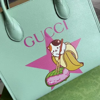 Gucci 659983 Bananya Print Malá taška světle zelená