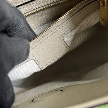 Gucci 696011 Velká kabelka přes rameno s propleteným G Ovesná