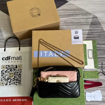 Gucci 699758 Double G víceúčelová mini taška černá