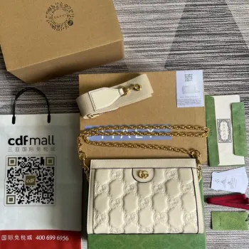 Gucci 702200 GG matelassé kožená kabelka přes rameno Bílá