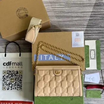 Gucci 702200 GG matelassé kožená kabelka přes rameno Béžová