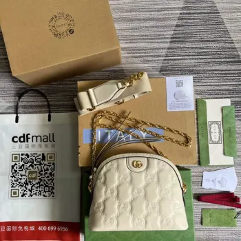 Gucci 702229 GG matelassé kožená kabelka přes rameno bílá