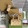 Gucci 702251 GG matelassé kožená taška s horním uchopem Béžová