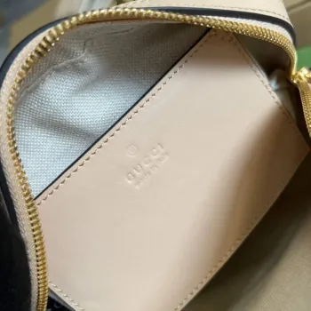 Gucci 702251 GG matelassé kožená taška s horním uchopem Béžová