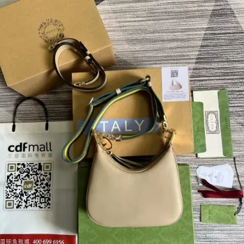 Gucci 699409 Gucci Attache malá ramenní taška Khaki