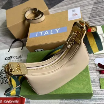 Gucci 699409 Gucci Attache malá ramenní taška Khaki