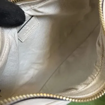 Gucci 699409 Gucci Attache malá ramenní taška Bílá