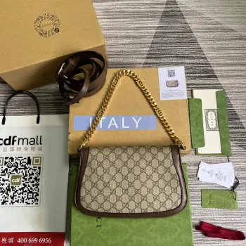 Gucci 699268 Gucci Blondie kabelka přes rameno GG Supreme plátno Hnědá