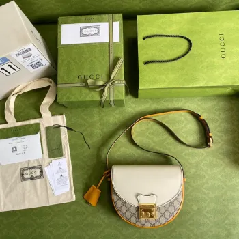 Gucci 644524 Padlock malá ramenní taška béžová