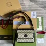 Gucci 674164 Messenger Bag s propleteným G modrá