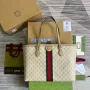 Gucci 631685 Ophidia Střední GG Tote Béžová
