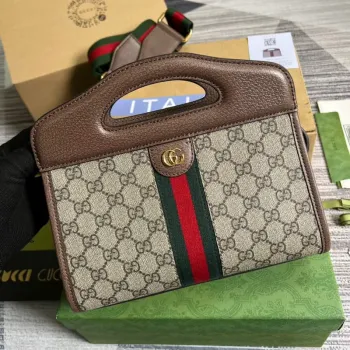 Gucci 693724 Ophidia Malá Taška S Webem Hnědá
