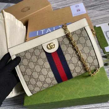 Gucci 503877 Ophidia GG Malá Kabelka přes Rameno Béžová Bílá