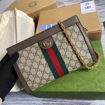Gucci 503877 Ophidia GG Malá Kabelka přes Rameno Béžová Hnědá
