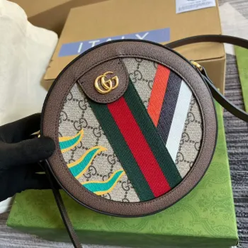 Gucci 574978 Kulatá taška přes rameno s Double G Béžová Hnědá