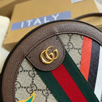 Gucci 574978 Kulatá taška přes rameno s Double G Béžová Hnědá